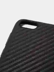 Накладка для Huawei Y5 (2018), силиконовая, под карбон, черный