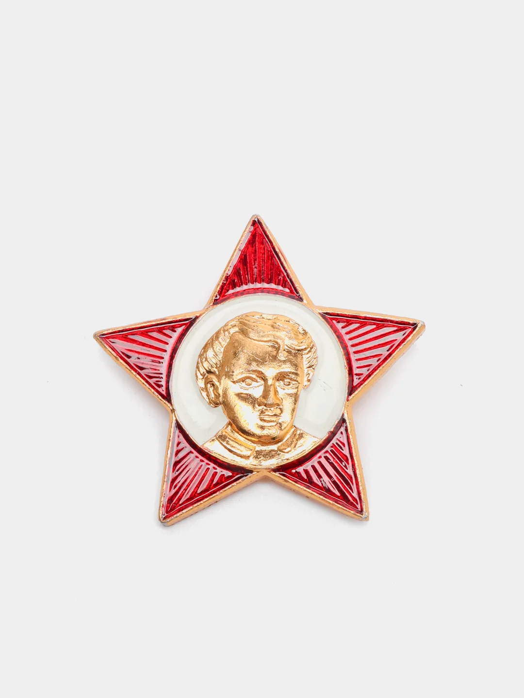 Аметистовый значок советский  октябрятский
