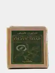 Мыло оливковое Organic ручной работы, 200 г