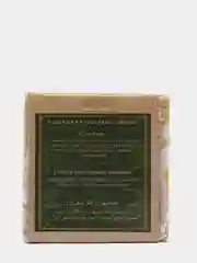 Мыло оливковое Organic ручной работы, 200 г