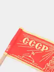 Флажок советский "СССР"