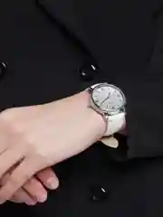 Белый женские кварцевые часы
