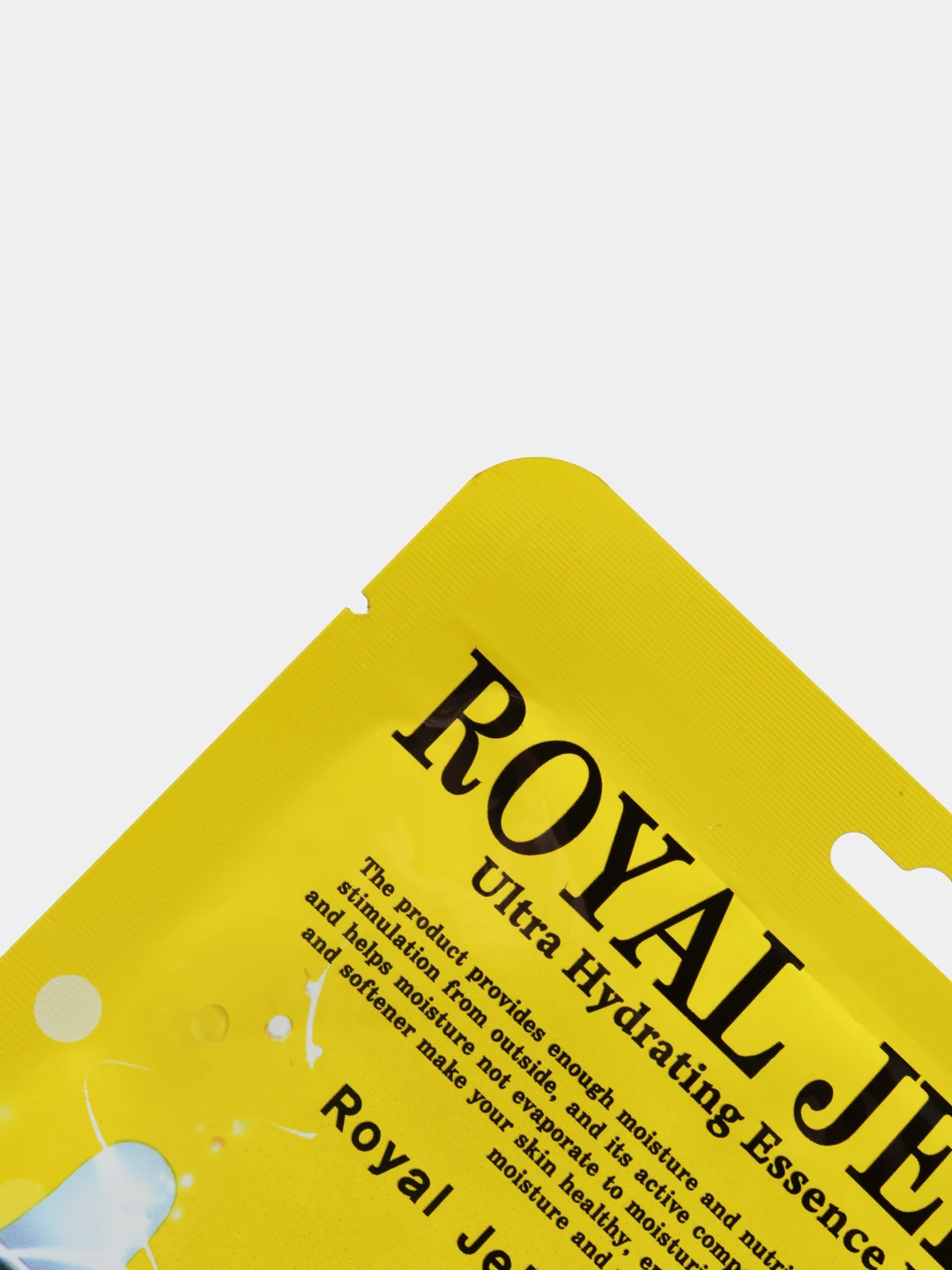 Тканевая маска с маточным молочком Ekel Royal Jelly Ultra Hydrating Essense Mask, 1 штука