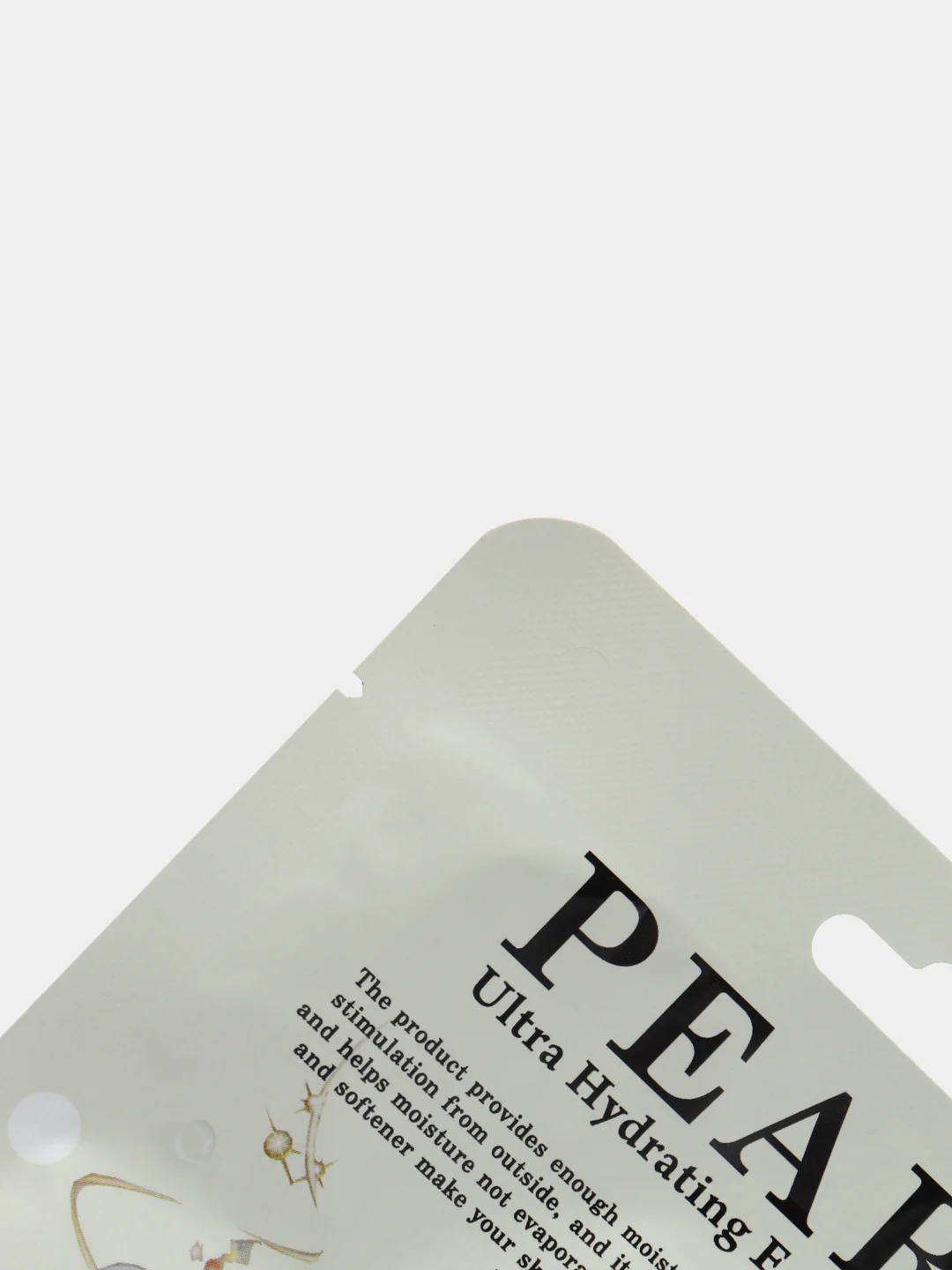 Увлажняющая маска с экстрактом жемчуга Ekel Ultra Hydrating Essence Mask Pearl, 1 штука