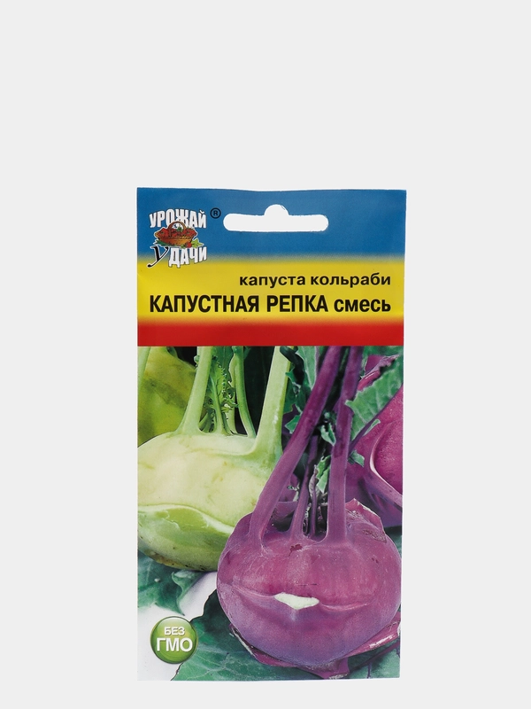 Семена Капуста кольраби смесь "Капустная репка", 0,3 г