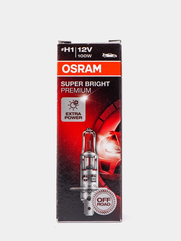 Лампа галогенная OSRAM H1 100W SUPER BRIGHT PREMIUM