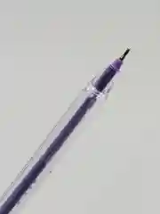Фиолетовый ручка цветная шариковая масляная