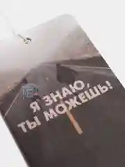 Зелёный хаки ароматизатор воздуха для автомобиля