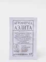 Огурец "Шустрая тройка", смесь, пчелоопыляемый, семена, 0,5 г