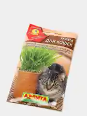 Трава для кошек 20 грамм (семена)
