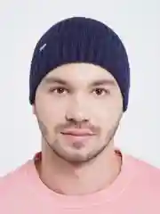 Синий шапка для мальчиков  БИСКВИТ