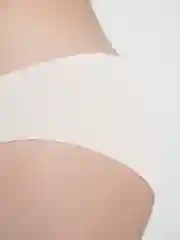 Лимонный трусы женские бесшовные