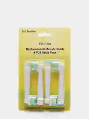 Светло-жёлтый насадки для электрической зубной щетки Oral B/ для зубных щёток Oral-b,  набор из 4 шт