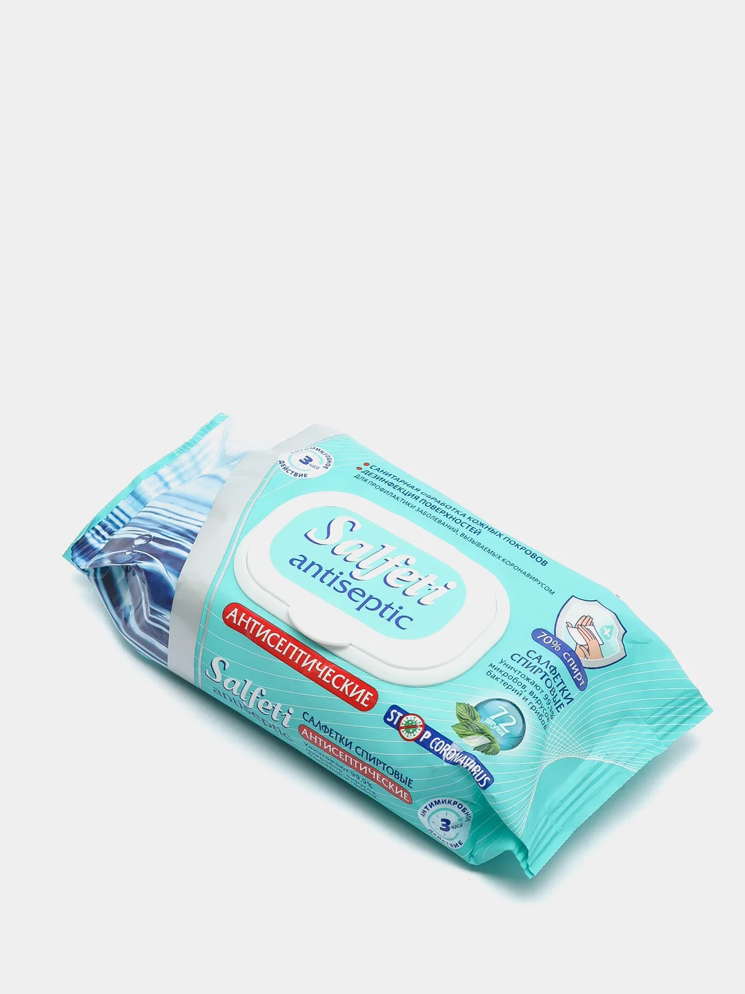 Салфетки антисептические Salfeti, с клапаном, 72 штуки