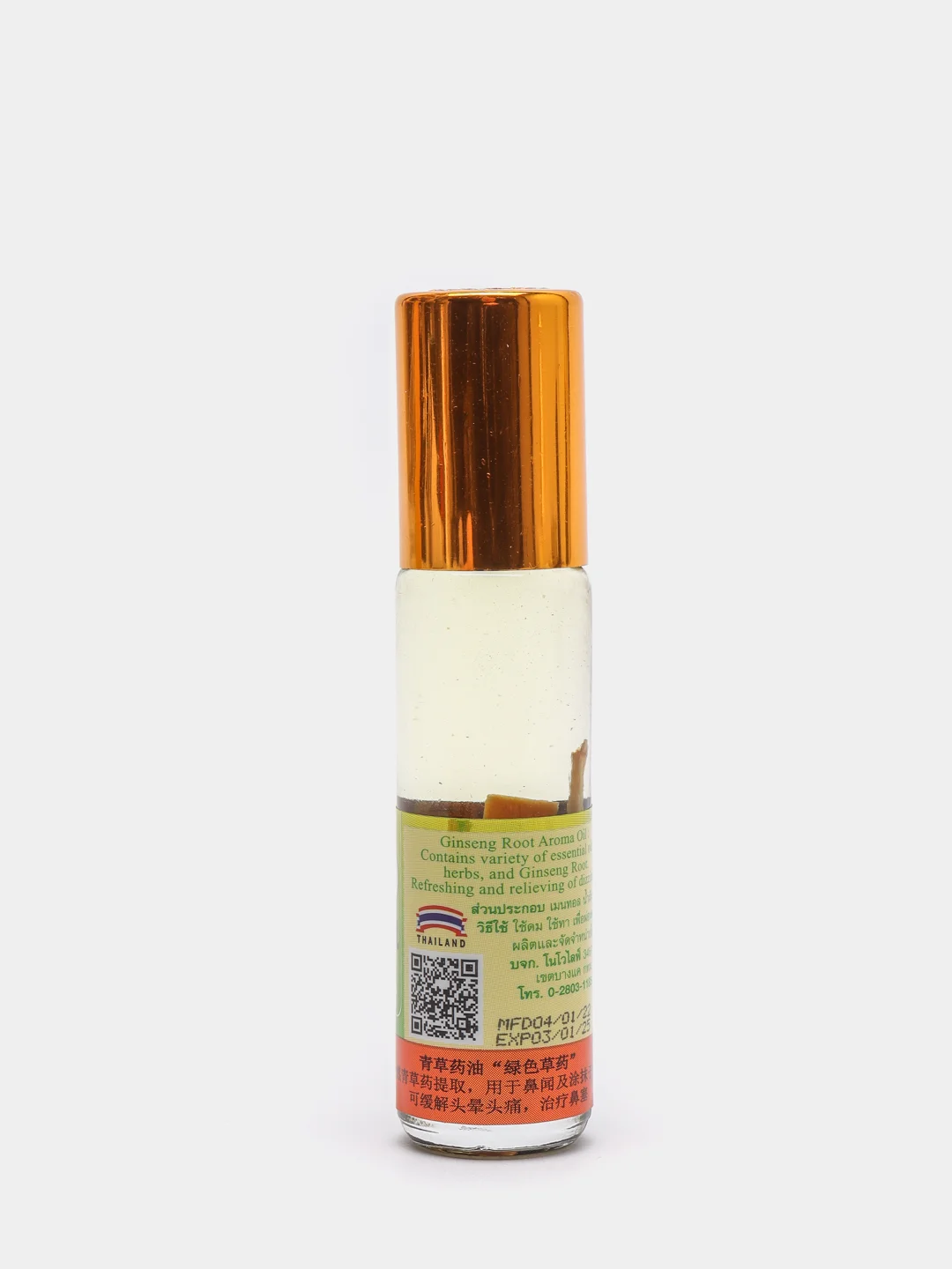 Тайский бальзам-ингалятор Green Herb на травах/Тайская аптека
