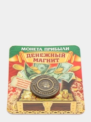 Монета Денежный магнит, диаметр 2 см