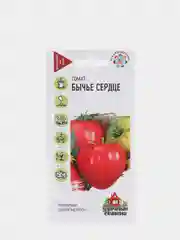Семена Томат "Бычье сердце" набор 1, 3, 5 уп