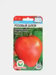 Семена Томат  Розовый шлем  набор 1, 3, 5 уп