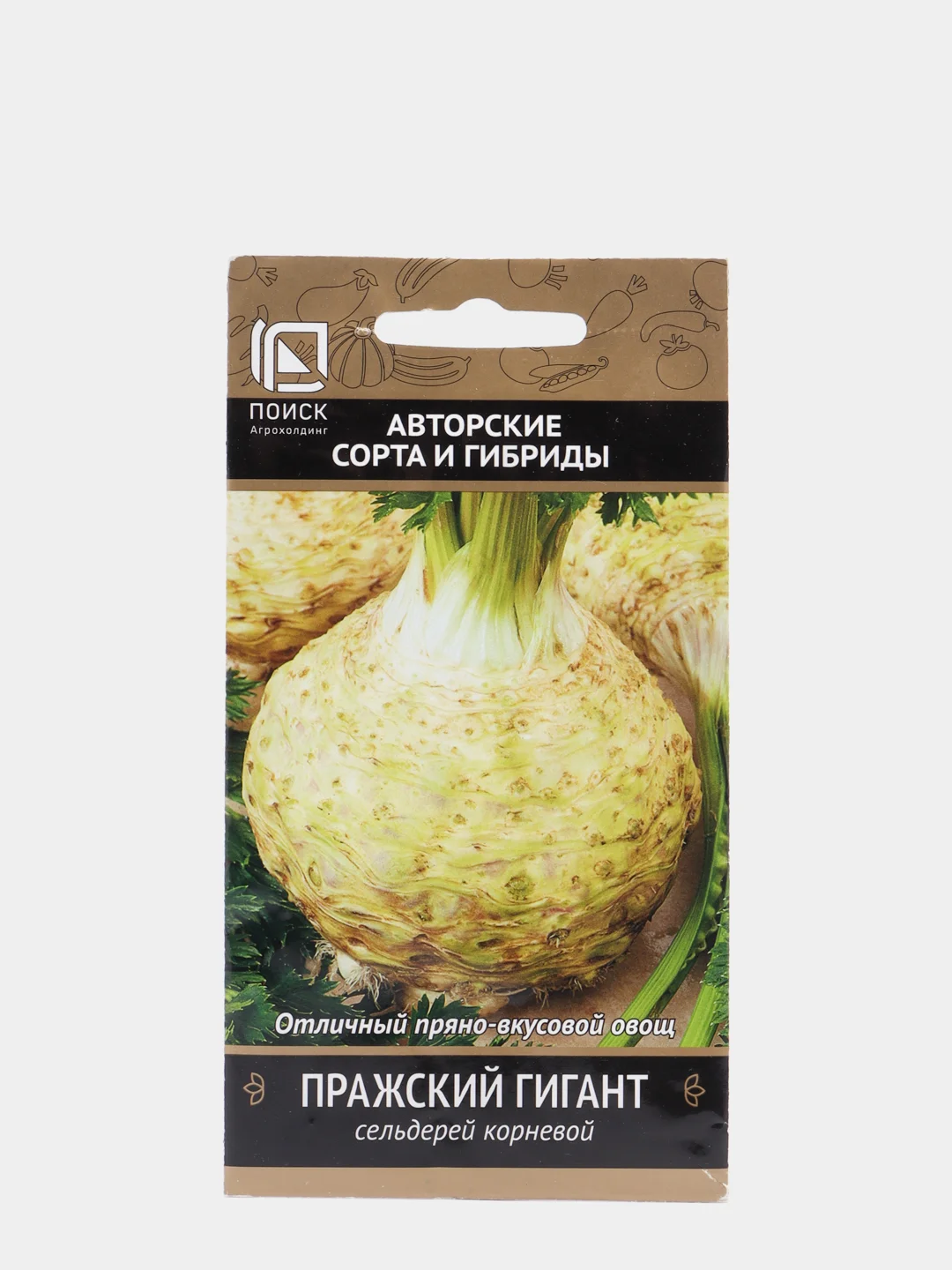 сельдерей корневой парижский гигант. сельдерей корневой пражский гигант. сельдерей корневой. сельдерей пражский гигант. сельдерей корневой пражский гигант.