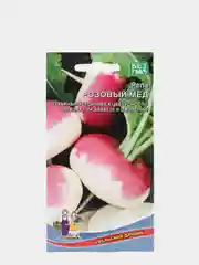 Семена Репа "Розовый мед" набор 1, 3, 5 уп