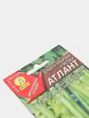 Семена Сельдерей черешковый и листовой "Атлант" набор 1, 3, 5 уп