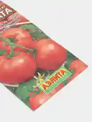 Семена Томат низкорослый "Агата" набор 1, 3, 5 уп