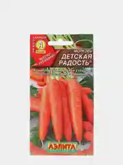 Семена Морковь "Детская радость" набор 1, 3, 5 уп