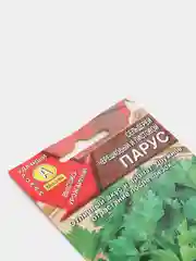 Семена Сельдерей черешковый и листовой "Парус" набор 1, 3, 5 уп