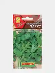 Семена Сельдерей черешковый и листовой "Парус" набор 1, 3, 5 уп