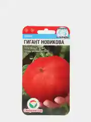 Семена Томат "Гигант Новикова" набор 1, 3, 5 уп