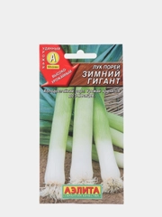Семена Лук порей "Зимний гигант" набор 1, 3, 5 уп