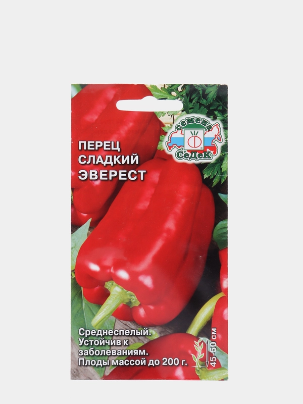 Семена Перец сладкий  Эверест  набор 1, 3, 5 уп
