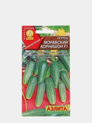 Семена Огурец "Моравский корнишон F1" набор 1, 3, 5 уп