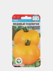 Семена Томат "Медовый пудовичок" набор 1, 3, 5 уп
