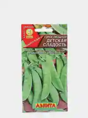 Семена Горох овощной "Детская сладость" набор 1, 3, 5 уп