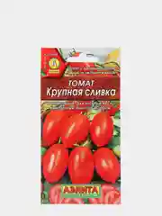 Семена Томат "Крупная сливка" набор 1, 3, 5 уп