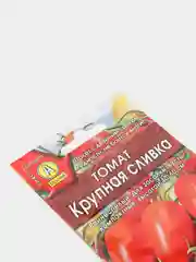 Семена Томат "Крупная сливка" набор 1, 3, 5 уп