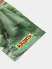 Семена Кабачок цуккини Аэронавт набор 1, 3, 5 уп