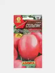 Семена Томат  Столыпин  набор 1, 3, 5 уп