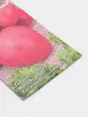Семена Томат Бычье сердце малиновое