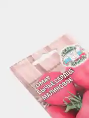 Семена Томат Бычье сердце малиновое