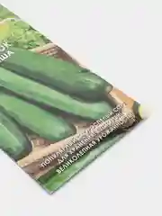 Семена Кабачок "Цукеша" набор 1, 3, 5 уп