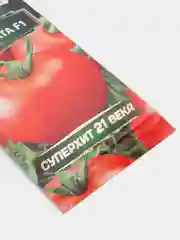Семена Томат "Богата хата F1" набор 1, 3, 5 уп