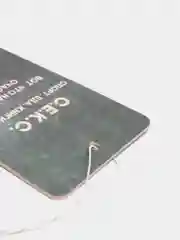 Ароматизатор воздуха для автомобиля картонный "Спорт. Еда. Сон. Книги"