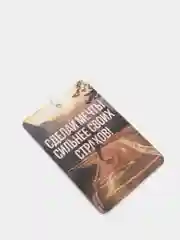 Бронзовый ароматизатор воздуха для автомобиля