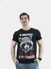 Футболка с принтом, мужская