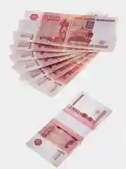 Пачка купюр "5000 рублей", сувенирные