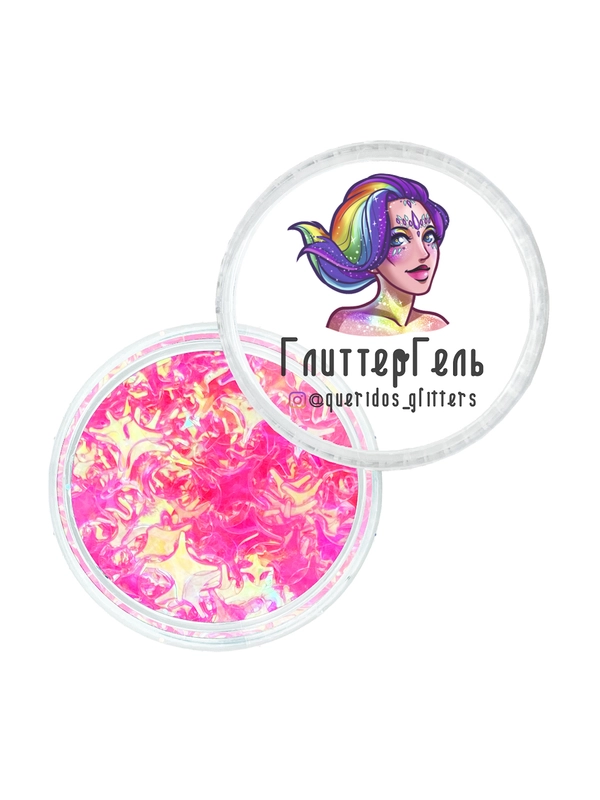 Queridos Glitters. Глиттергель. Блёстки для лица и тела. Цвет "Млечные Звёзды Пинк" 3 мл