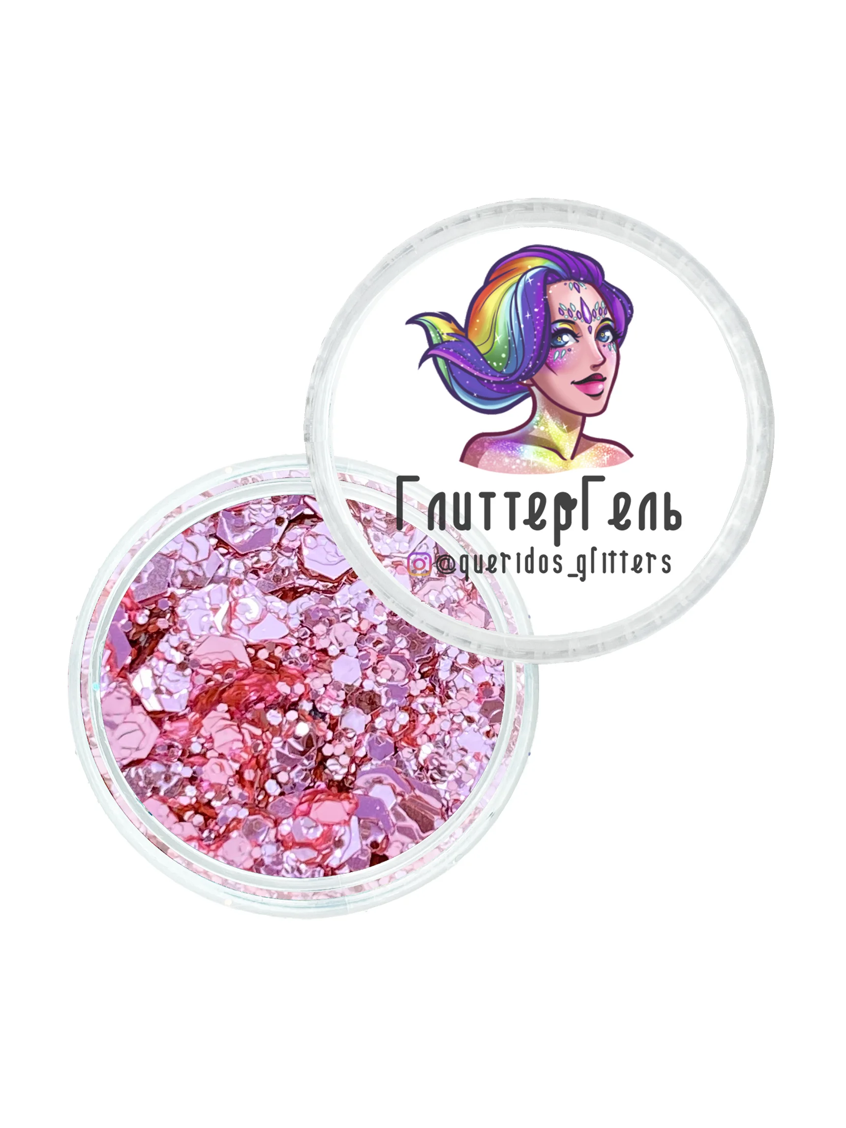 Queridos Glitters. Глиттергель. Блёстки для лица и тела. Цвет "Грешница" 3 мл