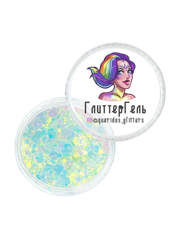 Queridos Glitters. Глиттергель. Блёстки для лица и тела. Цвет "Эрагон" 3 мл